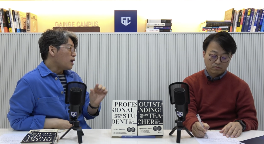 스크린샷 2023-09-30 오후 10.14.16.png