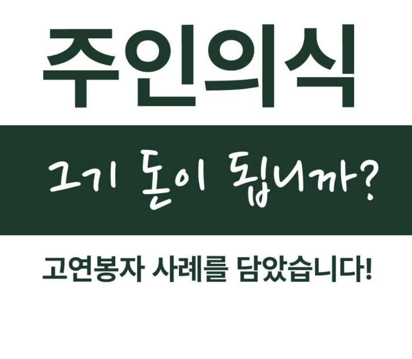 스크린샷 2023-05-23 오후 4.22.54.png
