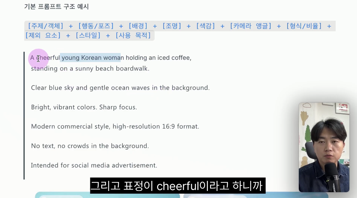 스크린샷 2025-03-23 오전 6.55.45.png