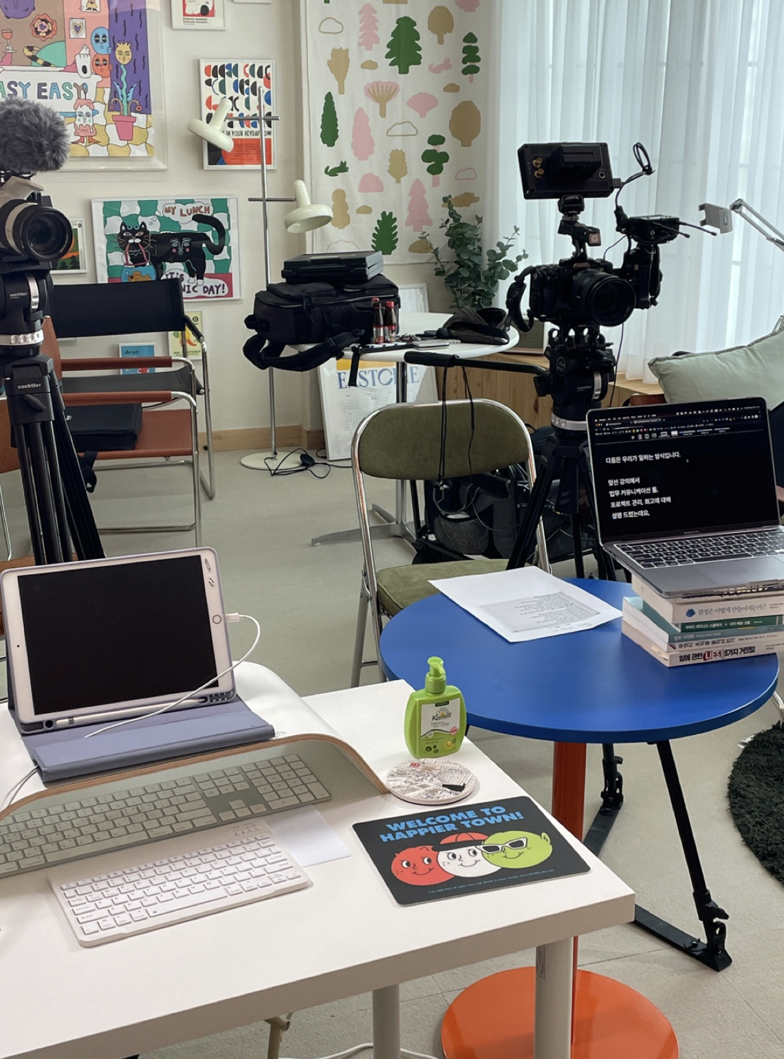 스크린샷 2023-07-11 오전 6.49.14.png