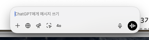 스크린샷 2025-04-02 오전 6.10.02.png