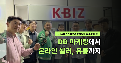 네버슬립 뉴스레터 커버 (7).png