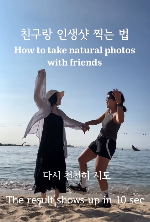 스크린샷 2025-10-02 오전 7.21.30.png