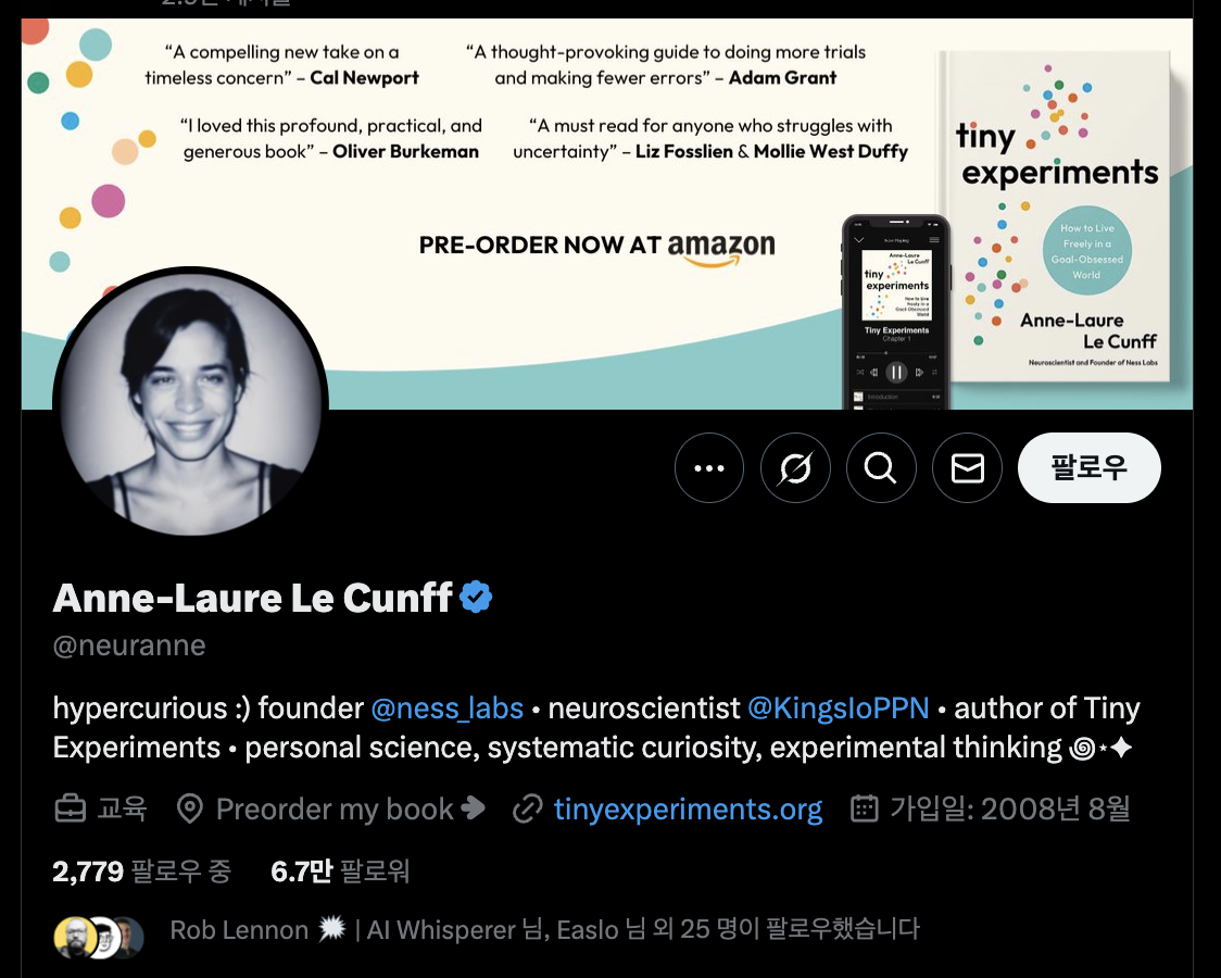 스크린샷 2025-03-19 오후 8.09.07.png