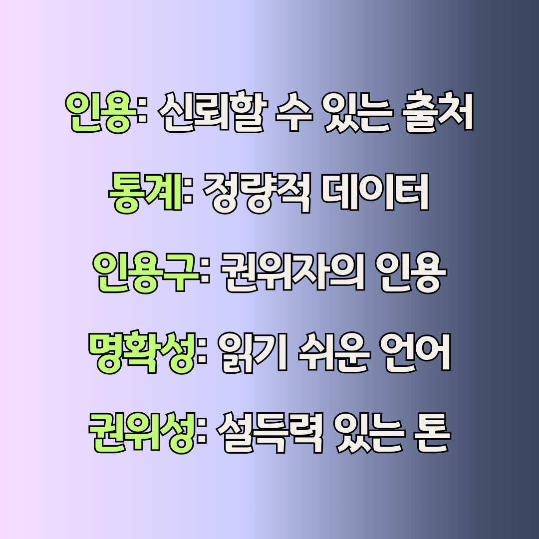 네버슬립 블로그 썸네일의 사본 (3).png