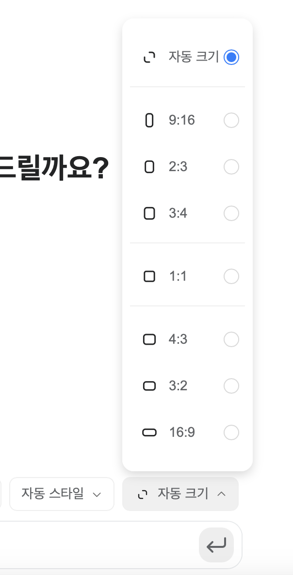 스크린샷 2025-03-21 오전 10.20.10.png