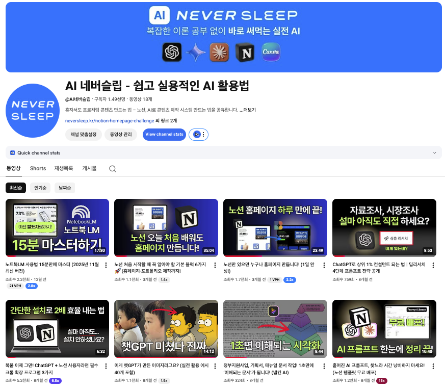 스크린샷 2025-12-07 오전 6.23.31.png