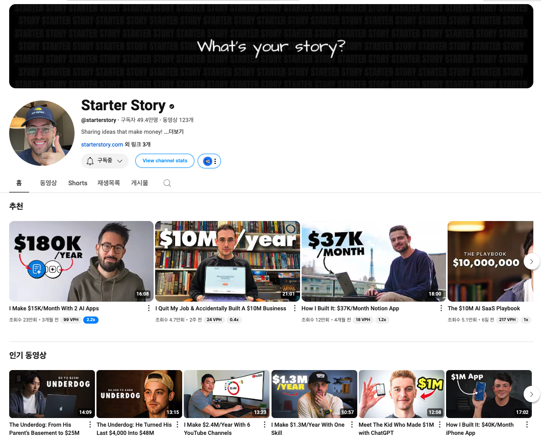 스크린샷 2025-03-25 오후 1.45.36.png