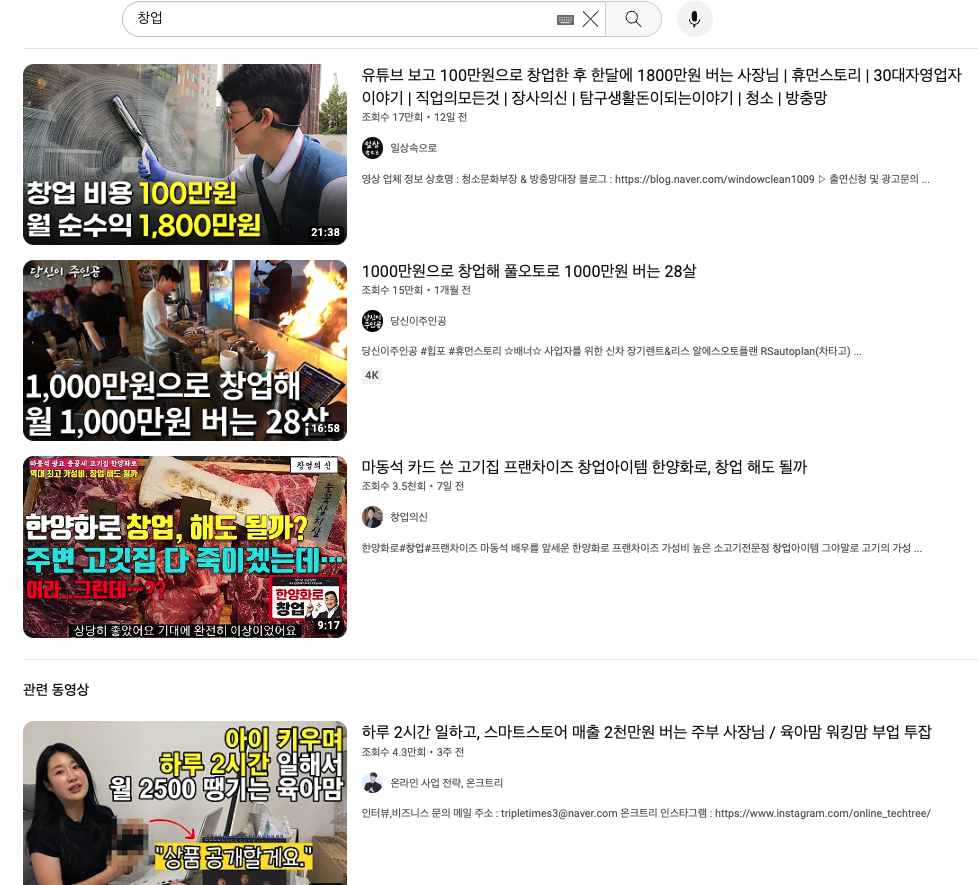 스크린샷 2023-09-04 오후 5.36.08.png