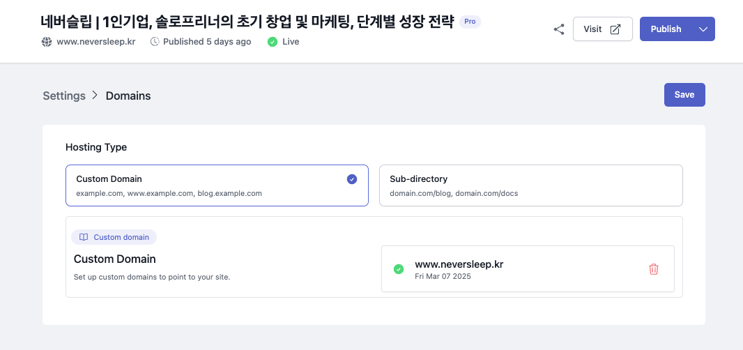 스크린샷 2025-04-11 오전 11.06.16.png