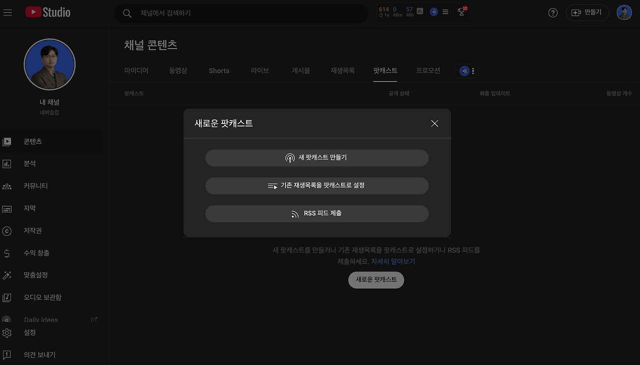 스크린샷 2025-03-23 오전 6.54.18.png