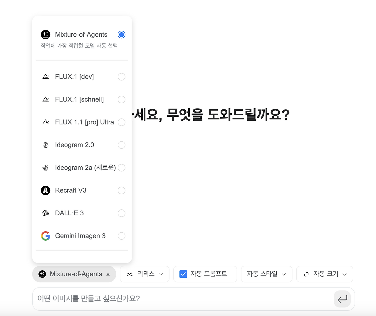 스크린샷 2025-03-21 오전 10.19.42.png