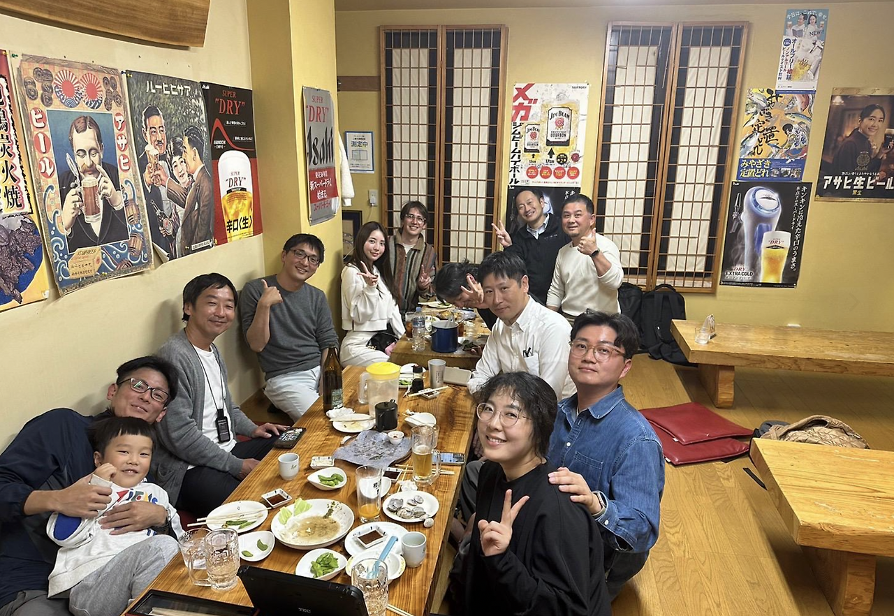 스크린샷 2024-12-19 오전 5.23.09.png