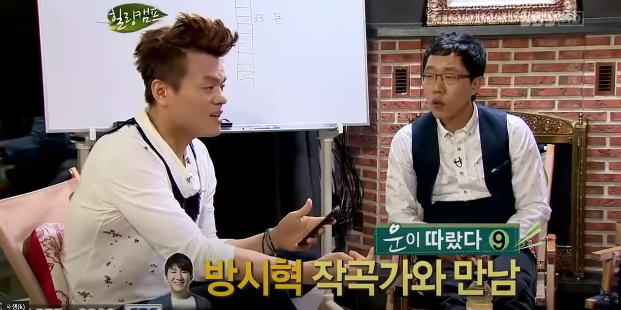 스크린샷 2023-07-24 오전 10.33.41.png