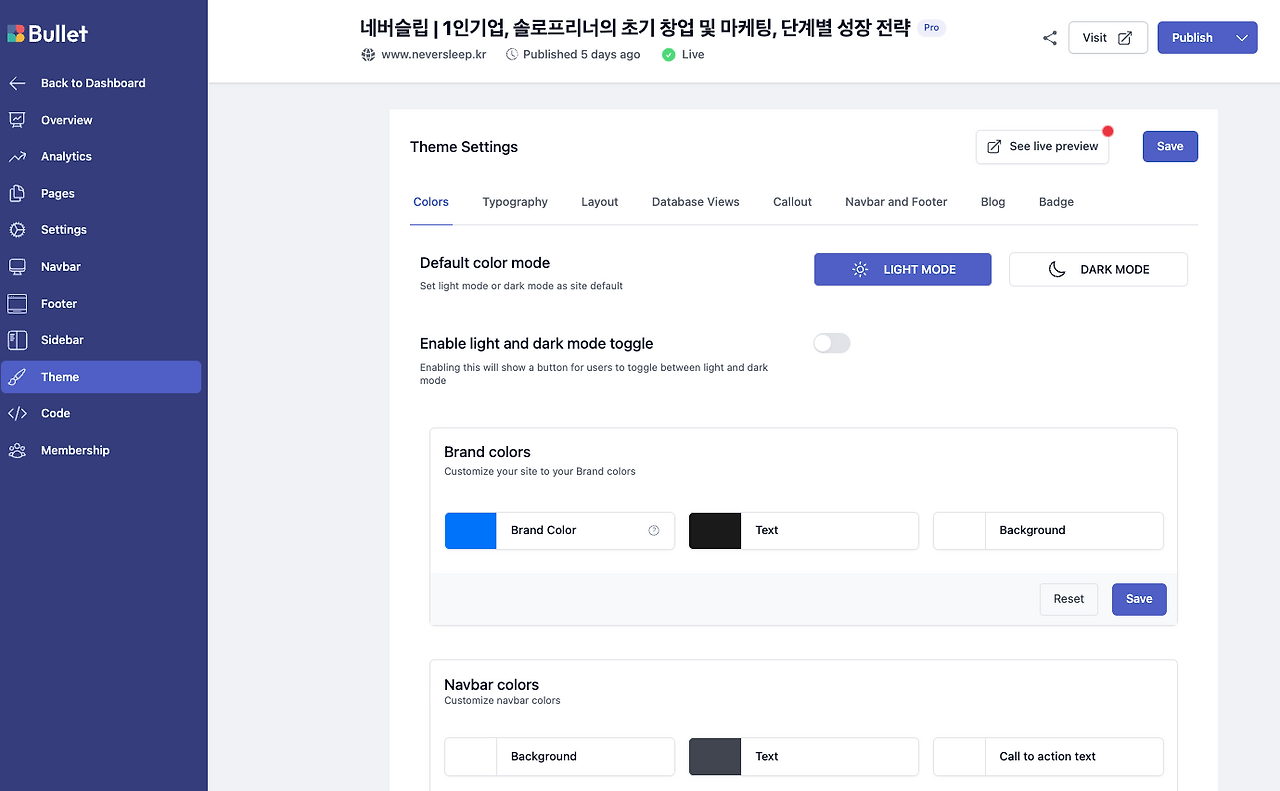 스크린샷 2025-04-11 오전 11.05.39.png