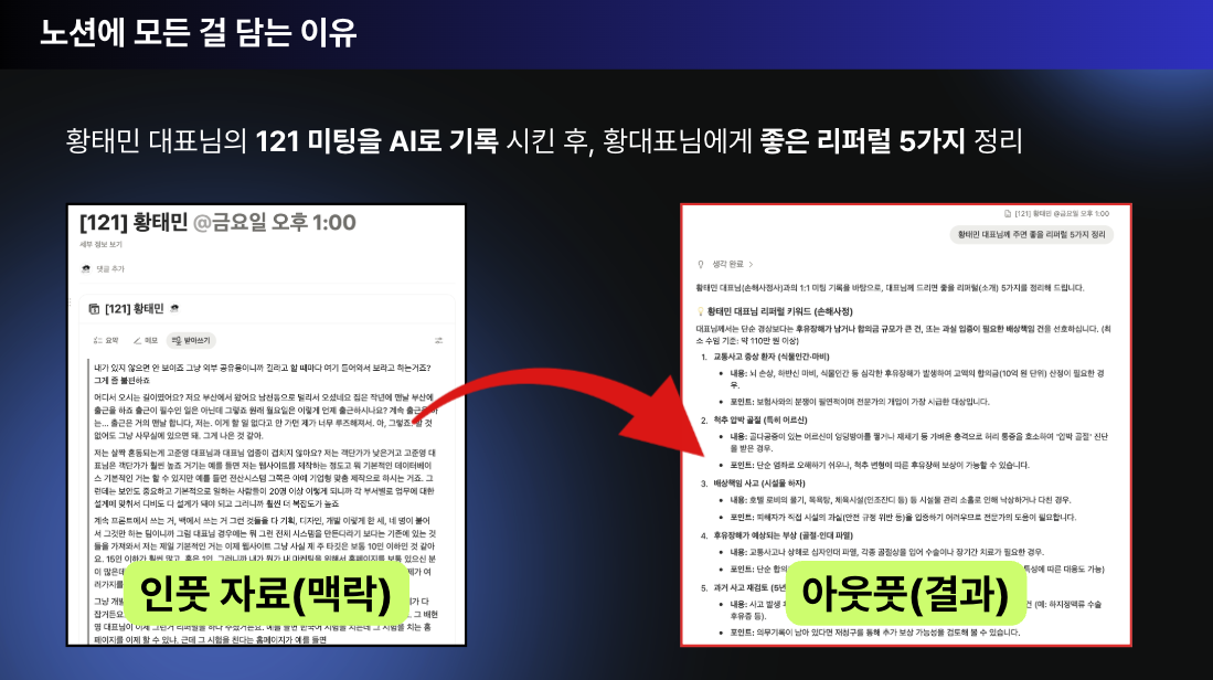 스크린샷 2025-12-10 오전 6.07.39.png