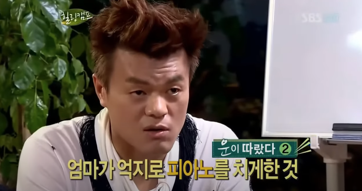 스크린샷 2023-07-24 오전 10.31.52.png