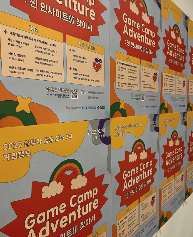 스크린샷 2025-12-12 오후 9.30.59.png