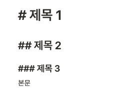 스크린샷 2025-04-09 오후 4.26.35.png