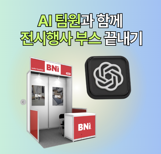 스크린샷 2025-05-29 오전 6.32.52.png