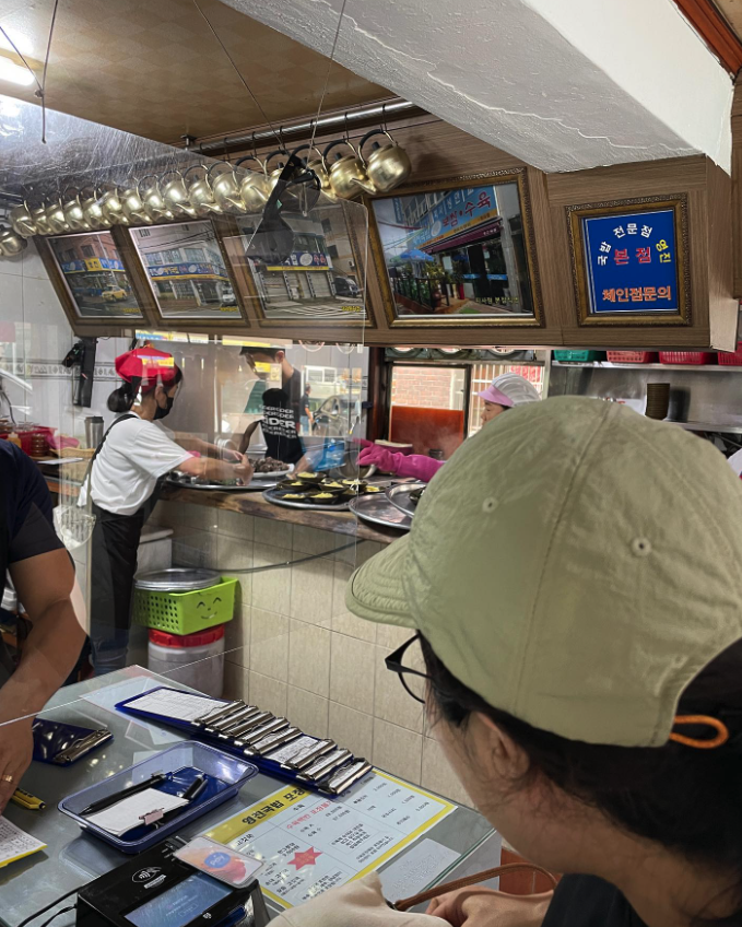 스크린샷 2023-08-21 오후 1.38.26.png