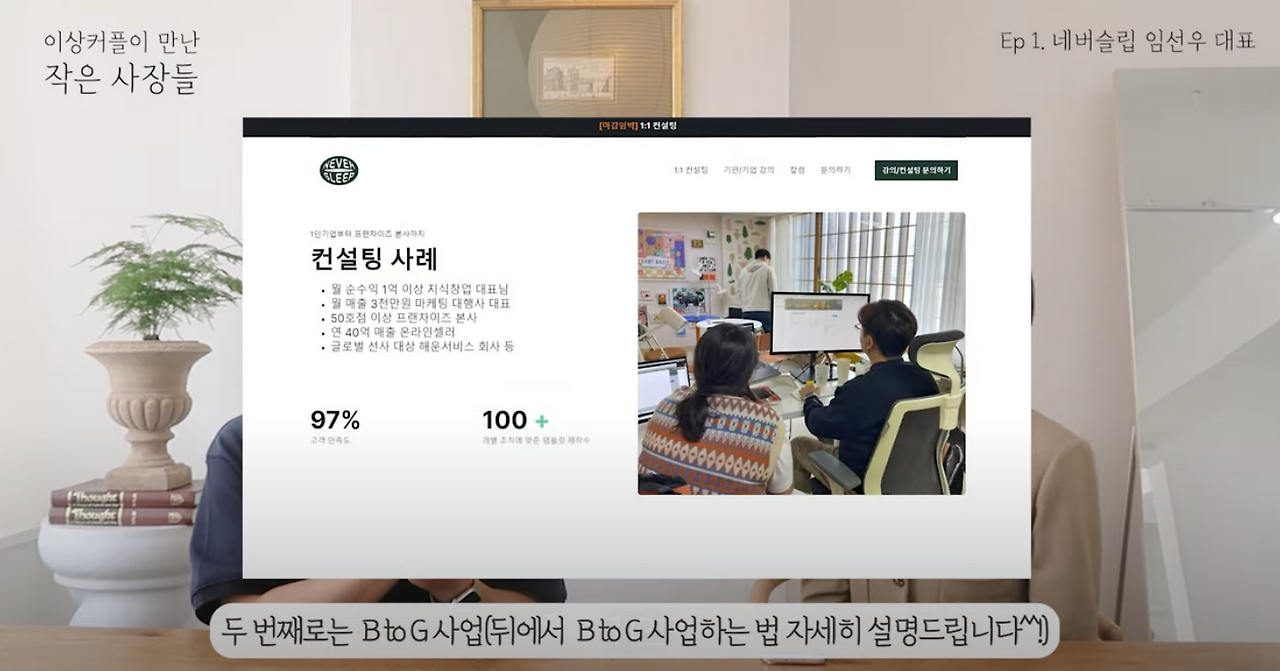 스크린샷 2024-04-21 오후 3.56.26.png