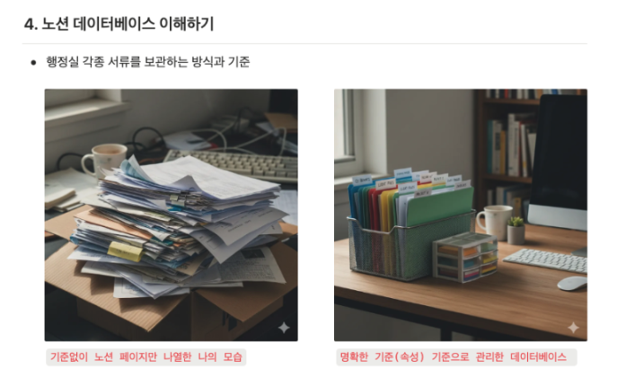 스크린샷 2025-10-13 오전 9.37.14.png