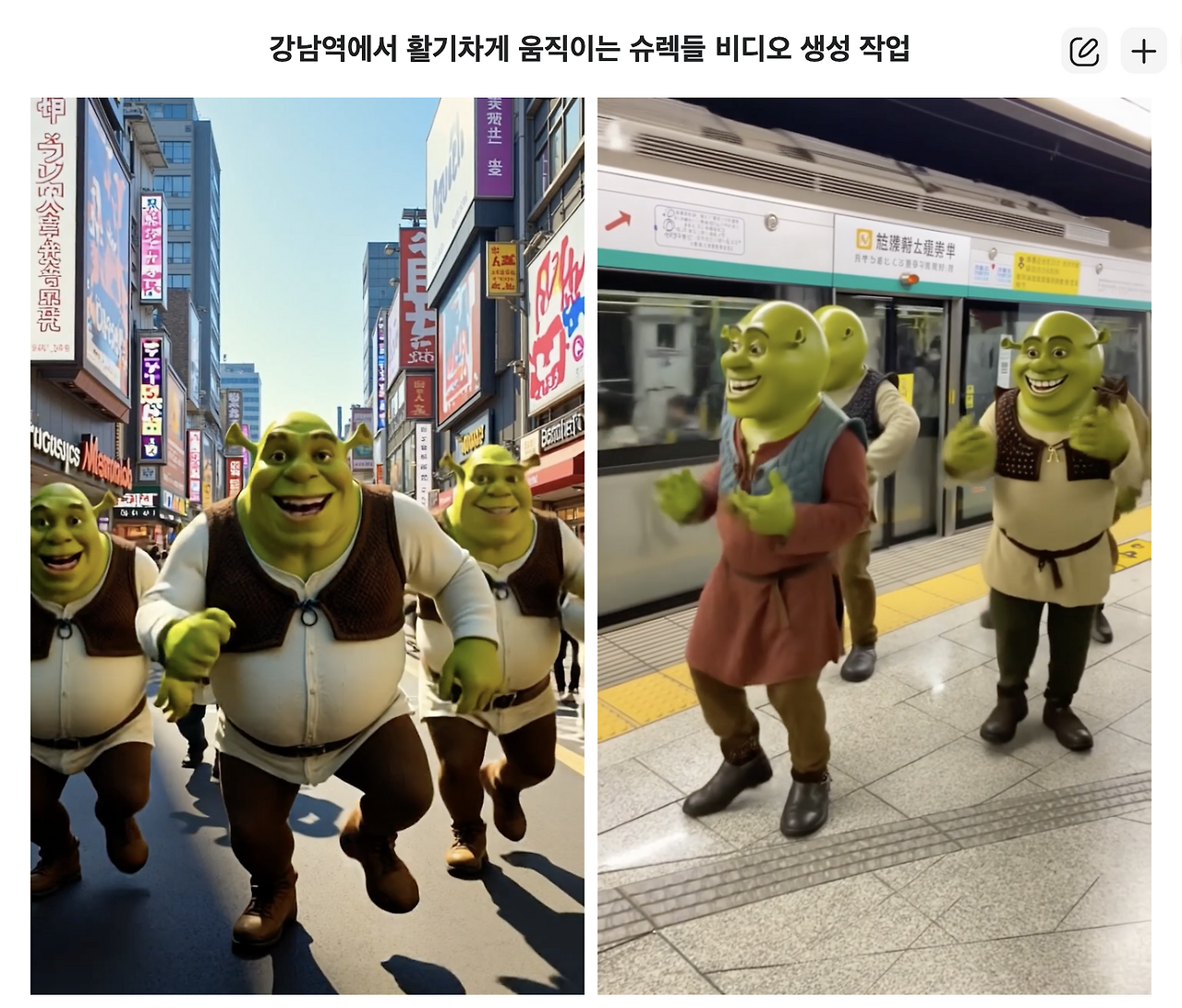 스크린샷 2025-03-21 오전 10.46.00.png