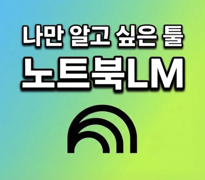 스크린샷 2025-12-08 오전 7.29.44.png