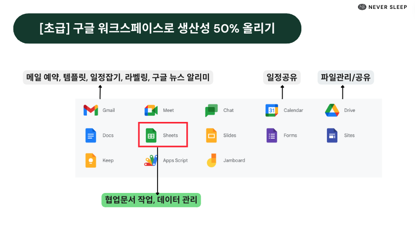 스크린샷 2024-04-15 오후 1.20.44.png