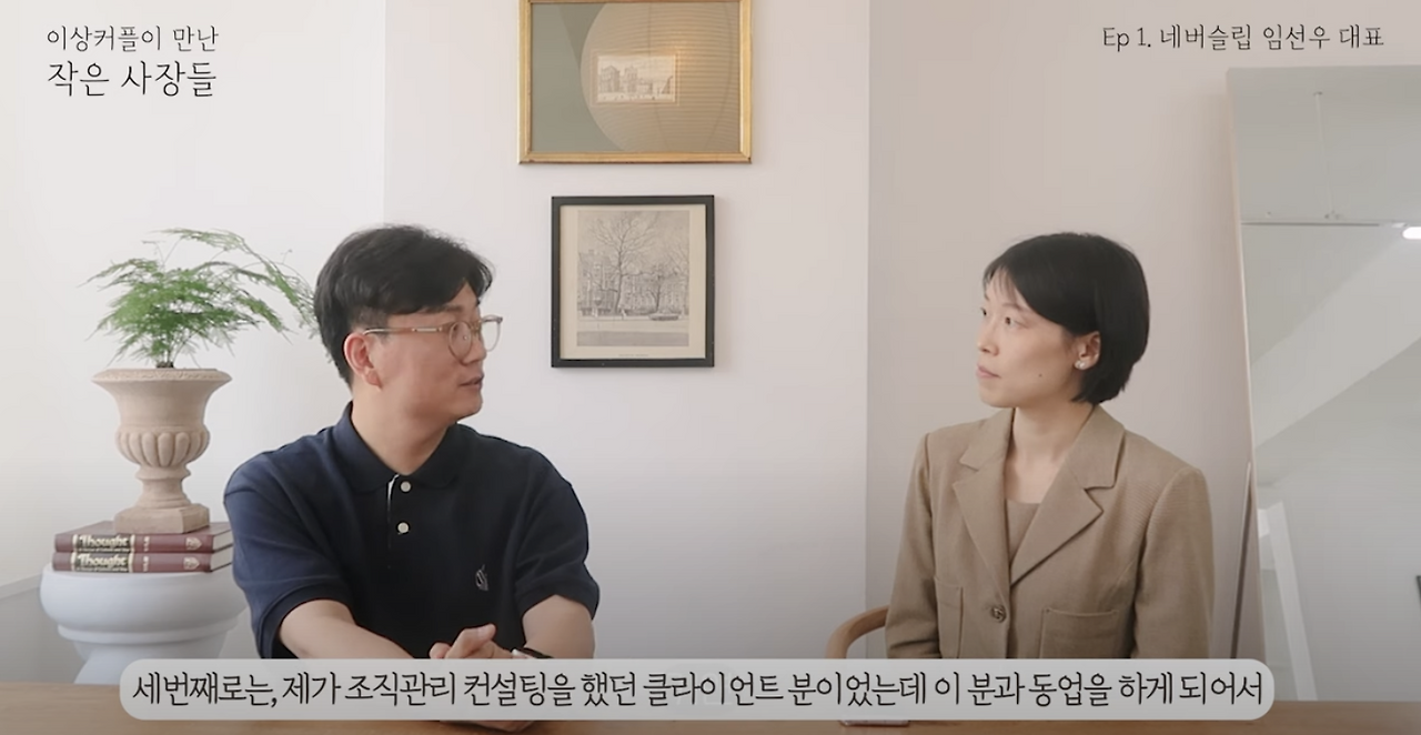 스크린샷 2024-04-21 오후 3.56.52.png