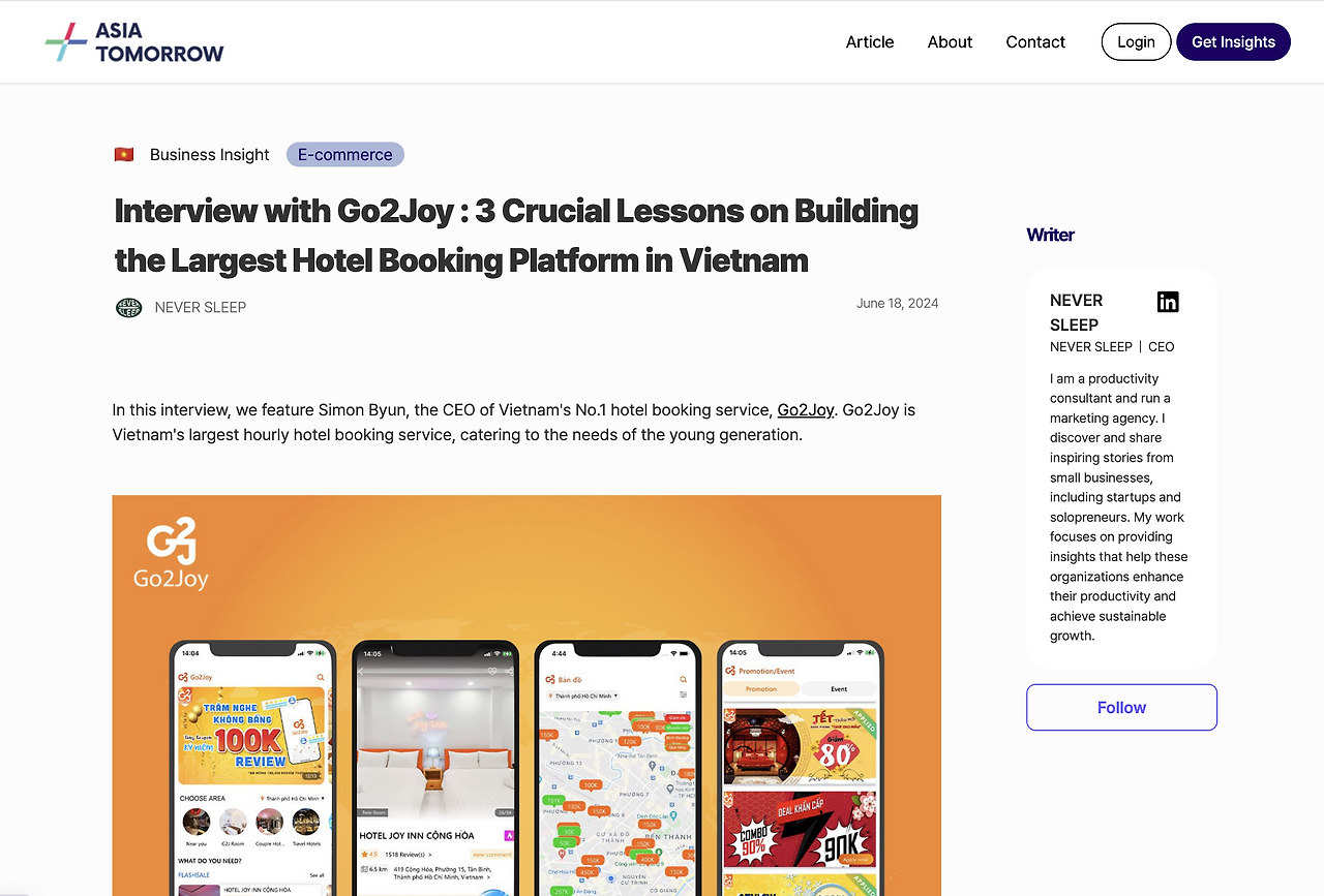 스크린샷 2024-07-03 오후 12.14.21.png