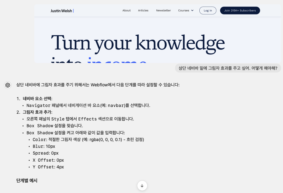 스크린샷 2024-06-23 오후 3.50.17.png