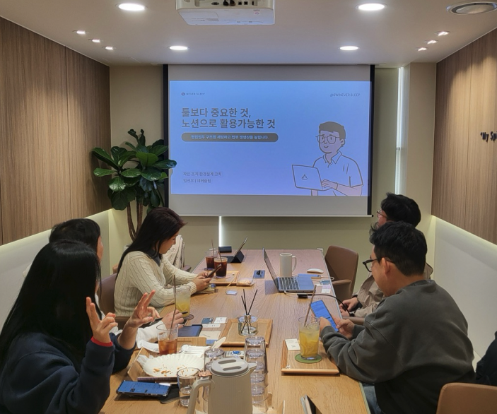 스크린샷 2024-03-27 오후 1.19.49.png