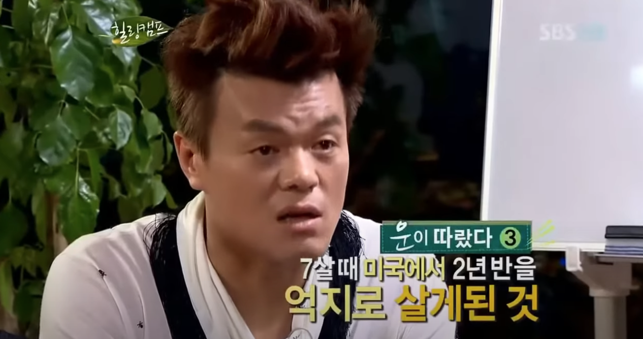 스크린샷 2023-07-24 오전 10.32.06.png