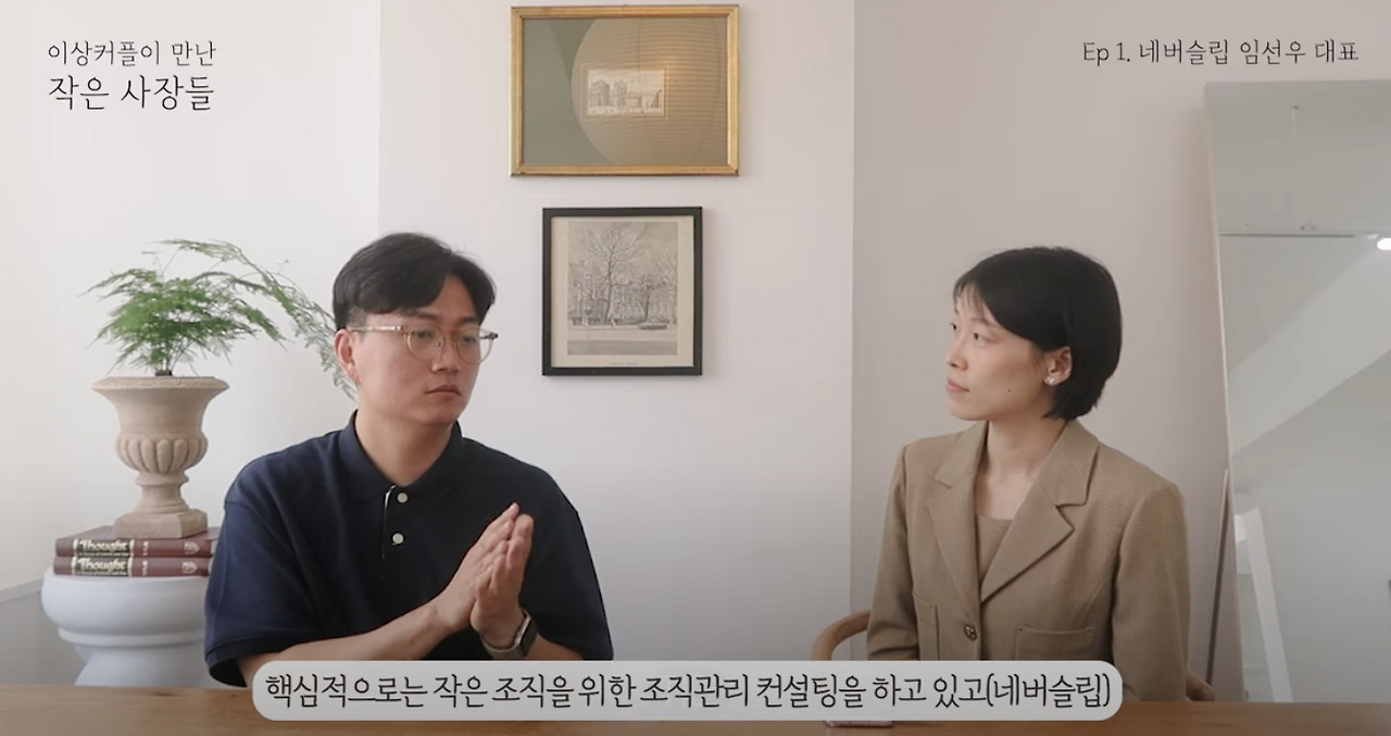 스크린샷 2024-04-21 오후 3.41.05.png