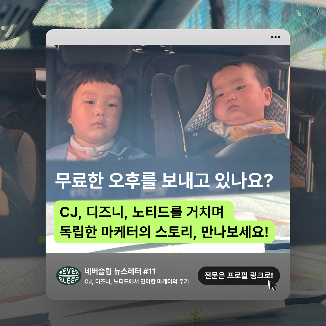 Black and Beige Photo New Post Instagram Post (3).png