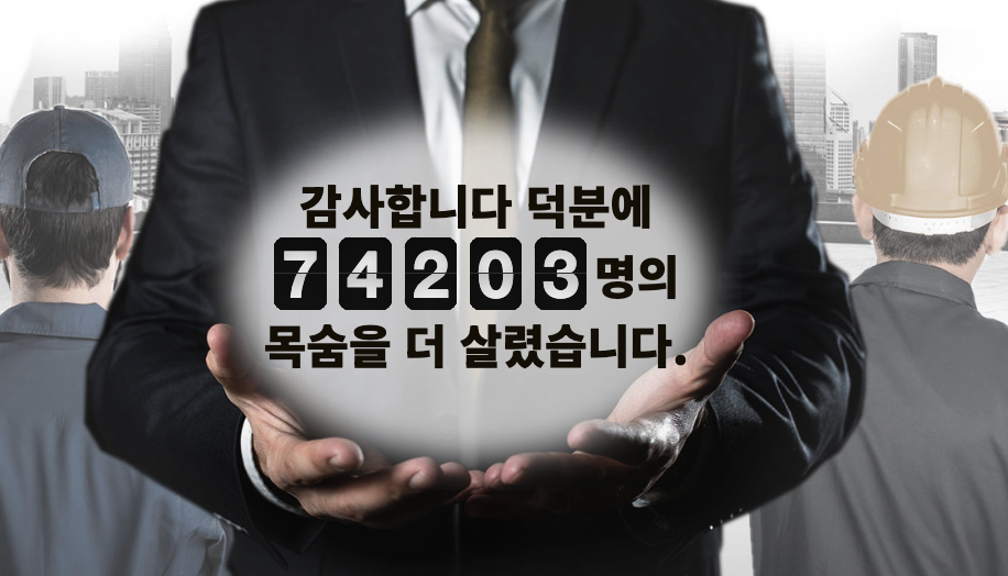 스크린샷 2024-01-05 오후 8.04.42.png