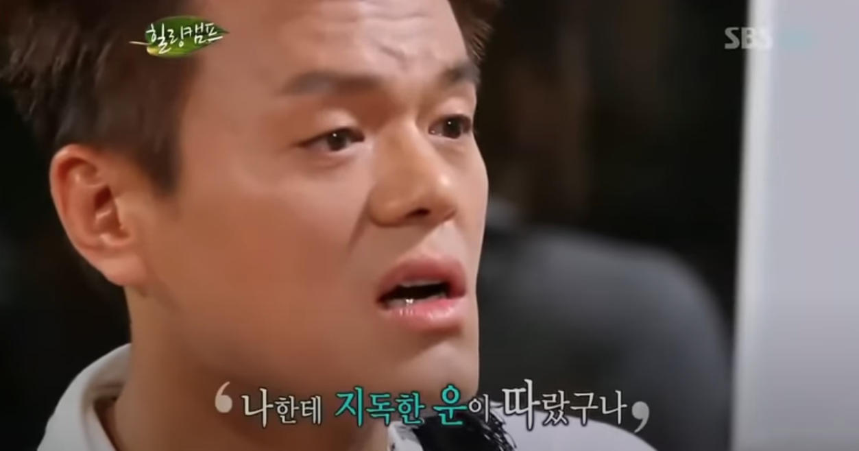 스크린샷 2023-07-24 오전 9.55.52.png