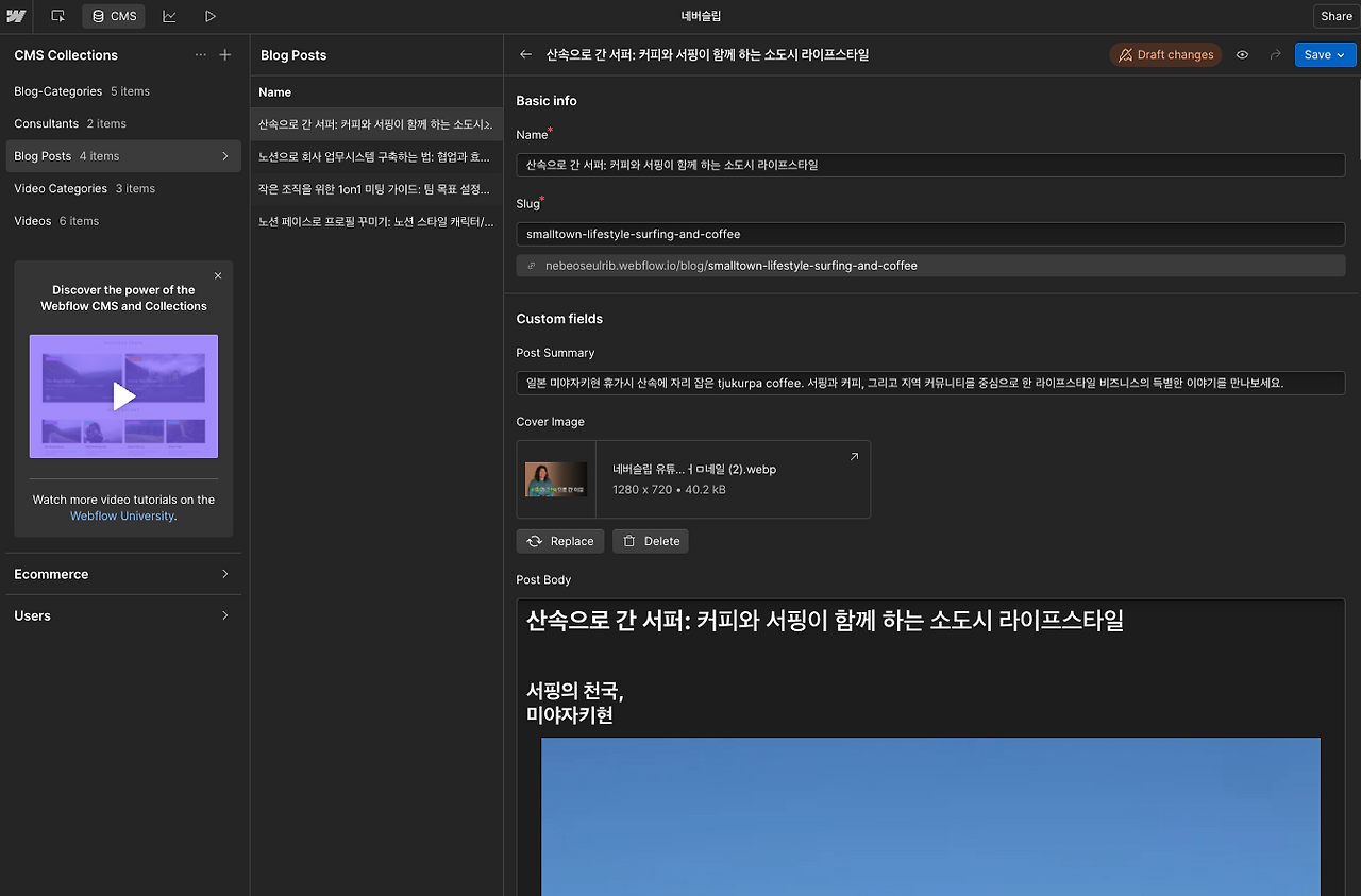 스크린샷 2025-03-12 오후 12.05.17.png