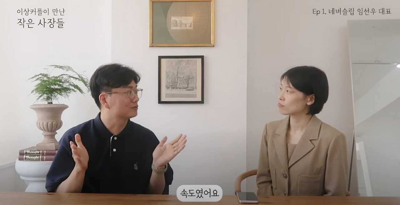 스크린샷 2024-04-21 오후 4.05.04.png