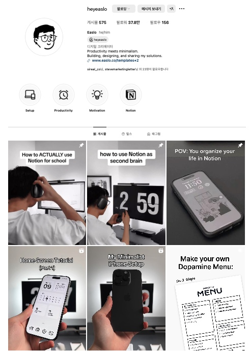 스크린샷 2025-05-07 오전 9.45.43.png