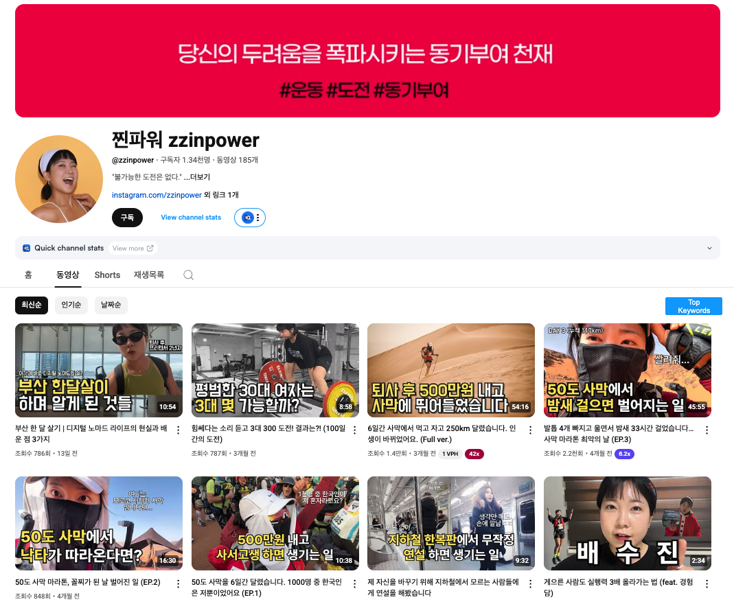 스크린샷 2025-10-02 오전 7.22.01.png