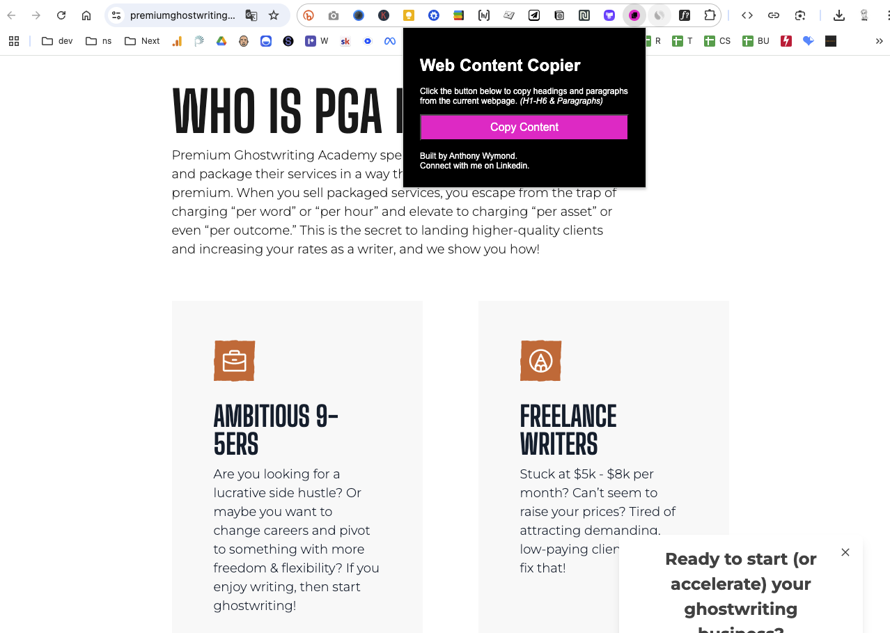 스크린샷 2025-04-02 오전 6.24.15.png