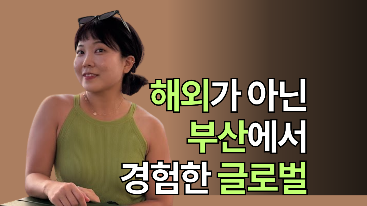 네버슬립 블로그 썸네일 (2).png