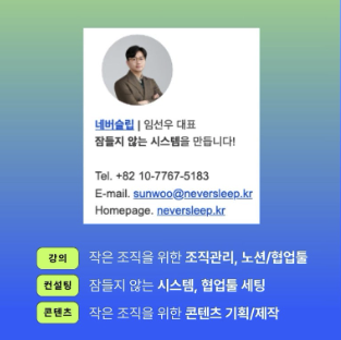 스크린샷 2024-08-14 오전 5.55.25.png