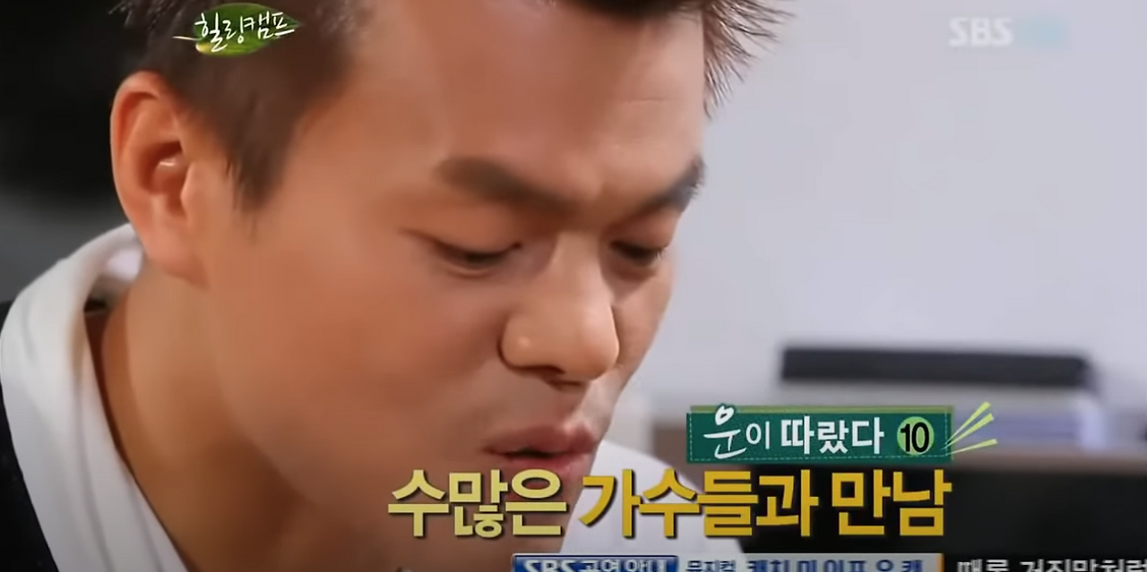 스크린샷 2023-07-24 오전 10.33.57.png