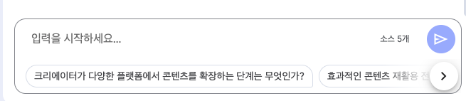 스크린샷 2025-04-21 오후 5.31.29.png