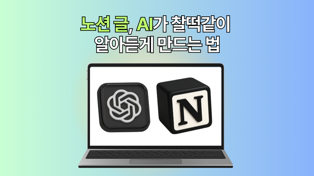 스크린샷 2025-04-09 오후 4.32.18.png