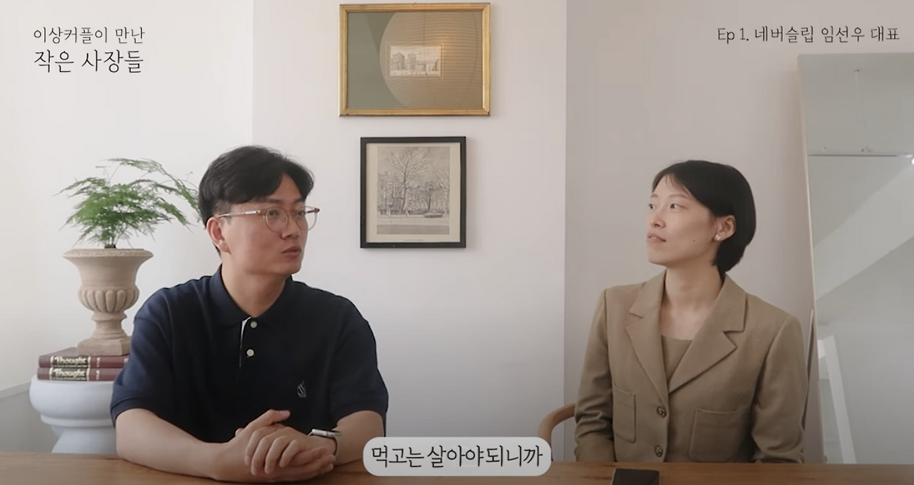 스크린샷 2024-04-21 오후 3.53.14.png